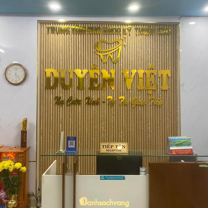 Hình ảnh NHA KHOA DUYÊN VIỆT: 334 Phước Đức, H. Gò Dầu