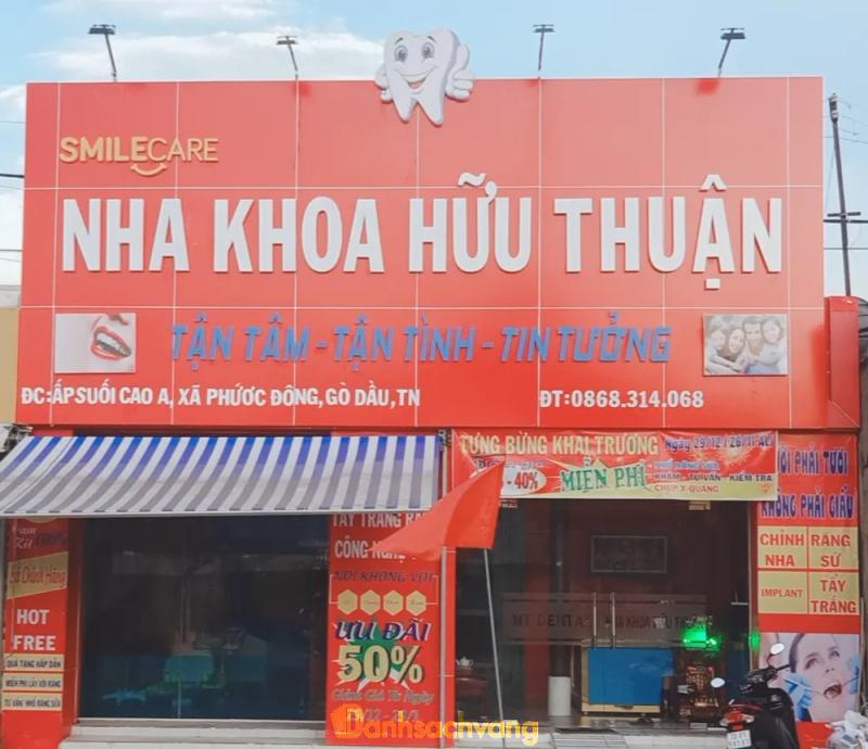 Hình ảnh NHA KHOA HỮU THUẬN: ngã 3 Suối Bà Tươi , H. Gò Dầu