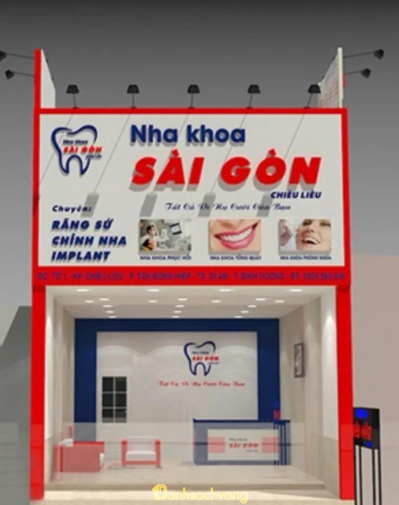 Hình ảnh Nha Khoa Sài Gòn Bom Bo: Ấp 3 xã, H.Bù Đăng