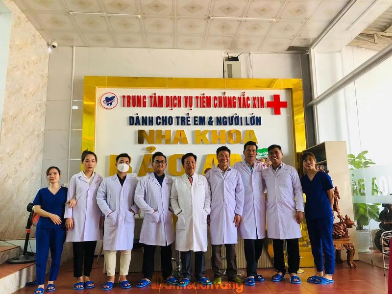Hình ảnh Nha Khoa Bảo Anh: Thống Nhất, H.Bù Đăng