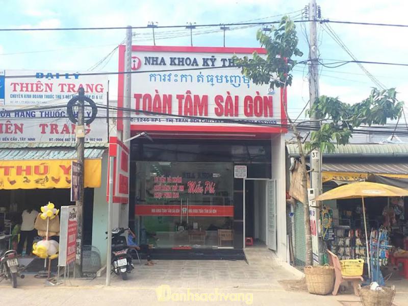 Hình ảnh Nha Khoa Toàn Tâm: 1246 KP1, H. Bến Cầu