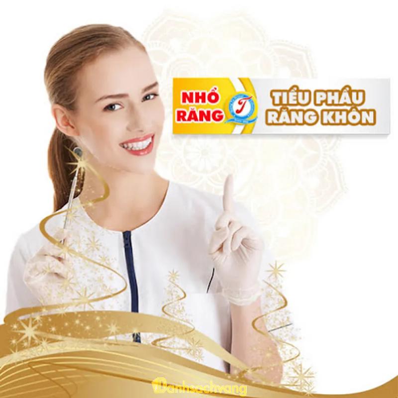 Hình ảnh Nha Khoa Toàn Tâm: 1246 KP1, H. Bến Cầu