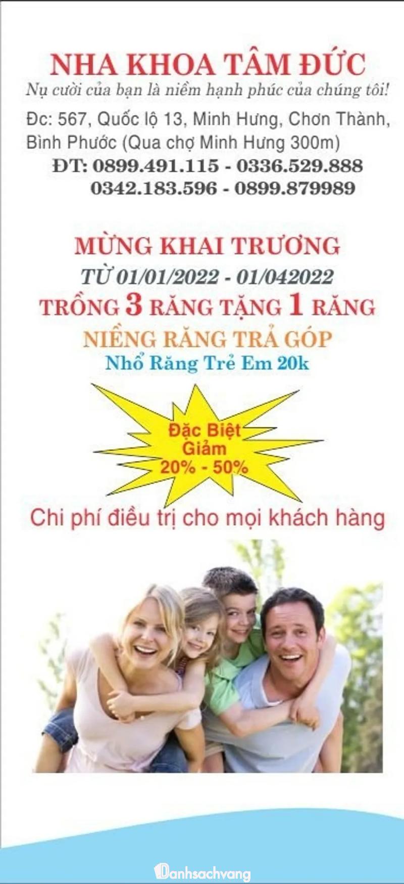 Hình ảnh Nha Khoa Tâm Đức:  QL13, H.Chơn Thành