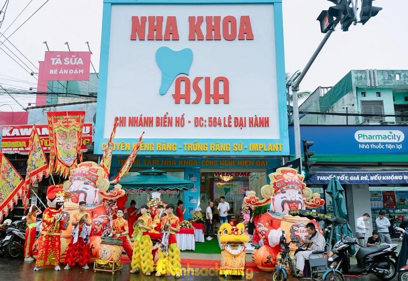 Hình ảnh Nha khoa Asia - CN7: 564 Lê Đại Hành, Tp. Pleiku, Gia Lai