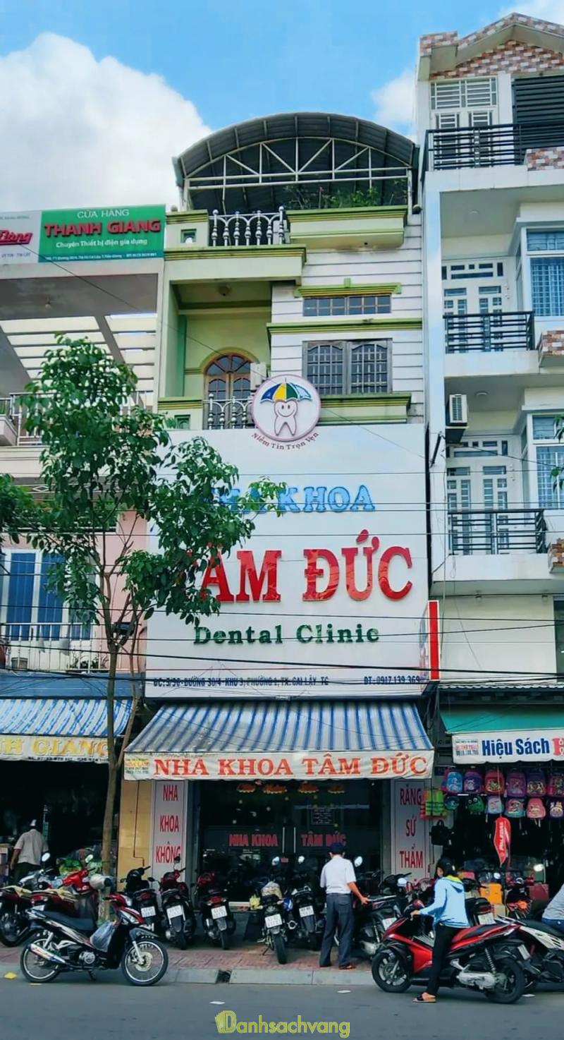 Hình ảnh Nha Khoa Tâm Đức: 5/96 Đ. 30/4, Cai Lậy, Tiền Giang
