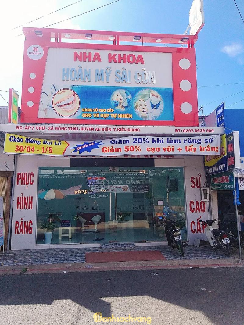 Hình ảnh Nha Khoa Hoàn Mỹ Sài Gòn: Đông Thái, An Biên, Kiên Giang 