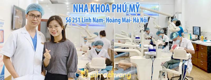 Hình ảnh Nha khoa Phú Mỹ: 251 Lĩnh Nam, Hoàng Mai, Hà Nội
