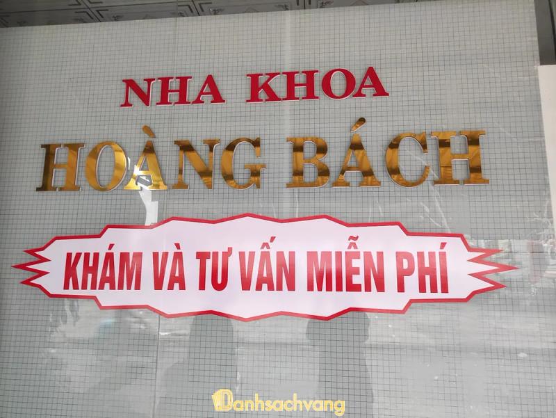 Hình ảnh Nha khoa Hoàng Bách: Trung tâm thương mại, Gò Quao, Kiên Giang