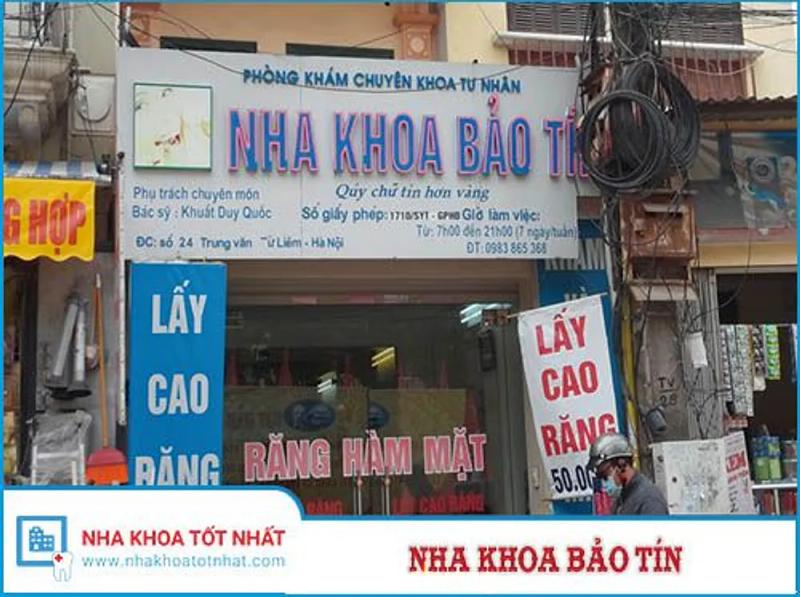 Hình ảnh Nha khoa Bảo Tín: 331 Trung Văn, Nam Từ Liêm, Hà Nội