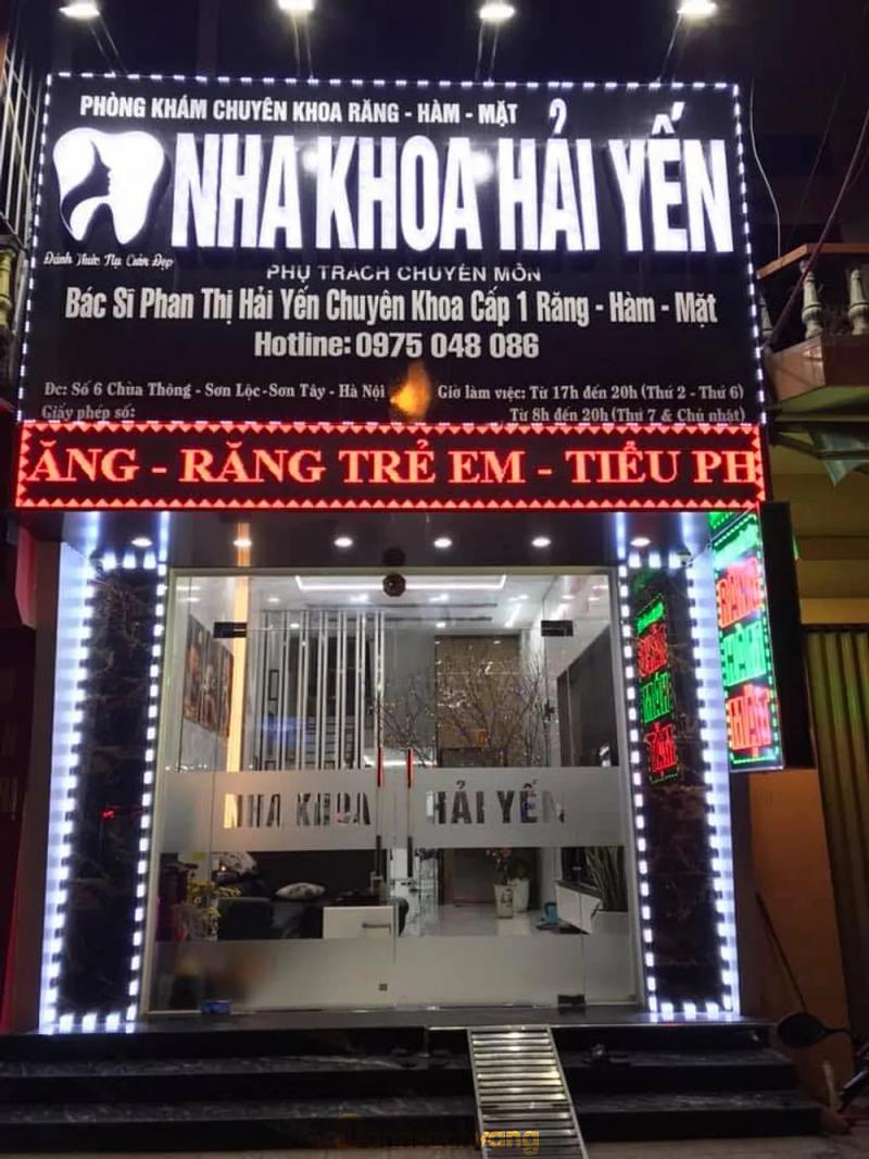 Hình ảnh NHA KHOA HẢI YẾN: 6 Chùa Thông, Sơn Tây, Hà Nội
