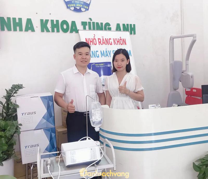Hình ảnh Nha Khoa Tùng Anh: An Trai, Hoài Đức, Hà Nội