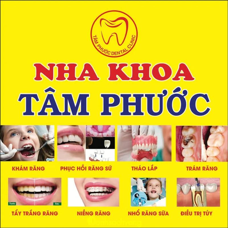 Hình ảnh Nha Khoa Tâm Phước: 421 Quang Trung, H. Phù Cát