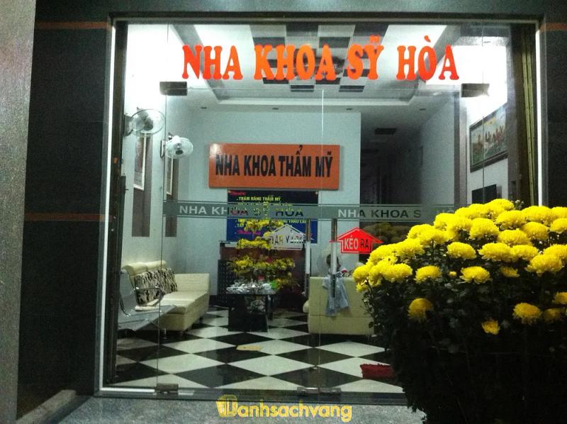 Hình ảnh Nha Khoa Sỹ Hòa: 16D Ba Tháng Hai,  H. Phù Cát