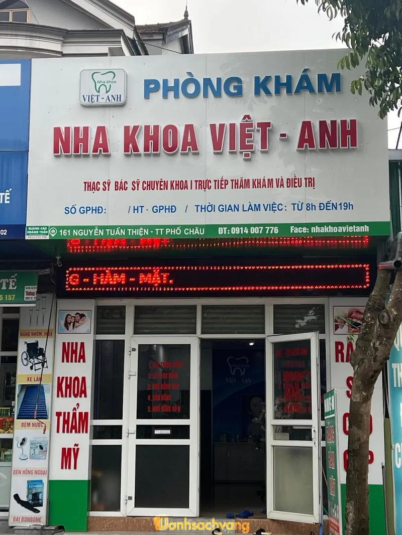 Hình ảnh Nha Khoa Việt - Anh: 161 Đ. Ng. Tuấn Thiện, TT. Phố Châu, Hương Sơn, Hà Tĩnh