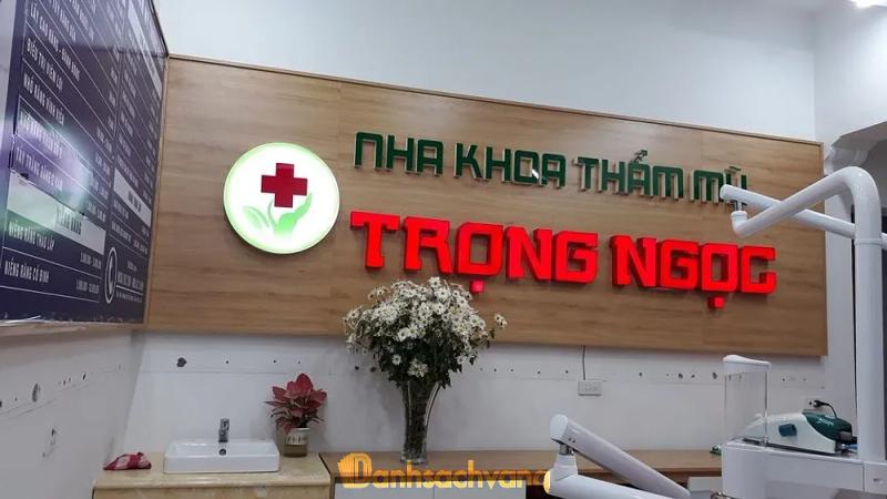 Hình ảnh Nha Khoa Trọng Ngọc: tt. Xuân An, Nghi Xuân, Ha Tĩnh