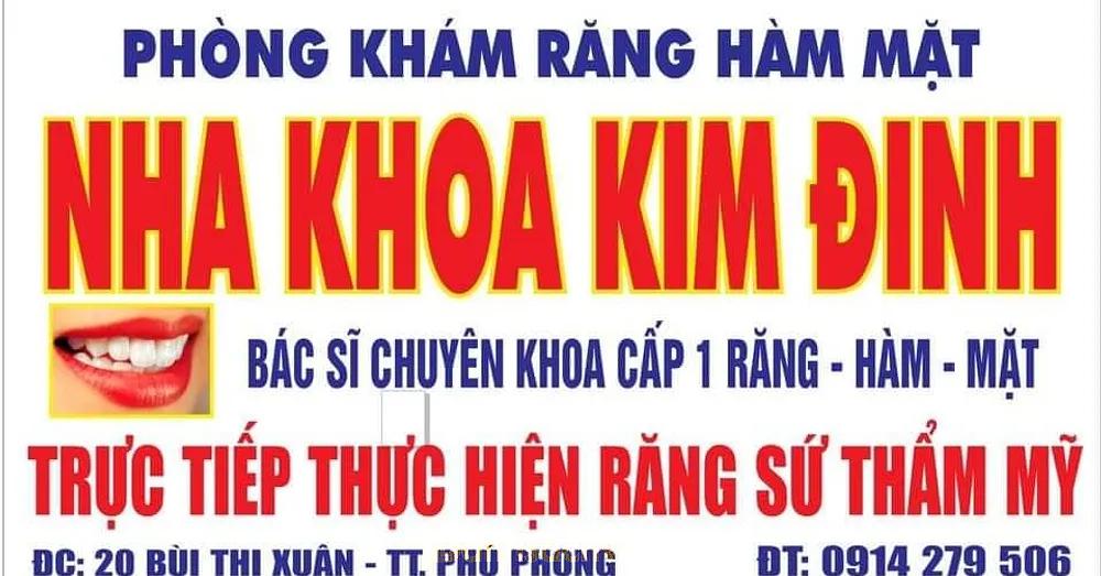 Hình ảnh Nha Khoa Kim Đinh: 20 Bùi Thị Xuân, H. Tây Sơn