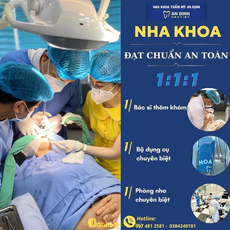 Hình ảnh Nha Khoa An Định 2: 254 Trần Phú, H. Tuy Phước