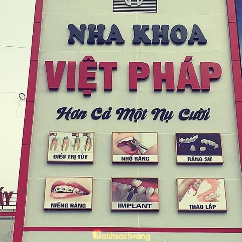 Hình ảnh Nha khoa Việt Pháp: số 3 Lý Thường Kiệt, Quảng Bình