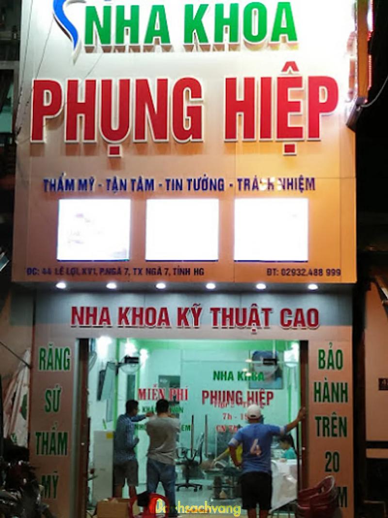 Hình ảnh Nha Khoa Phụng Hiệp: 44 Lê Lợi , TP. Ngã Bảy