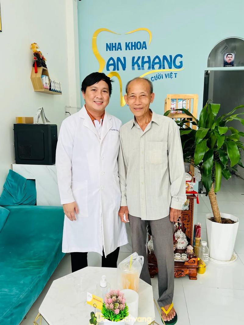 Hình ảnh Nha Khoa An Khang: 1075 Hùng Vương, TP. Ngã Bảy
