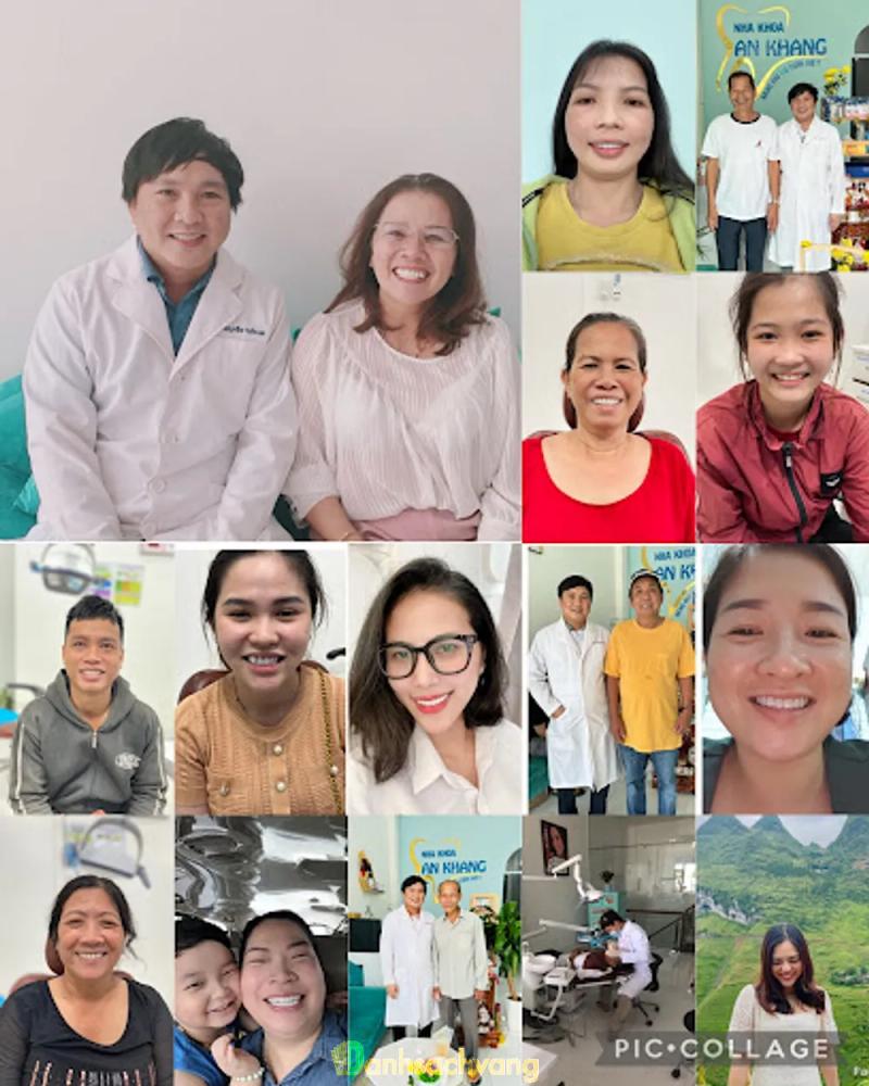 Hình ảnh Nha Khoa An Khang: 1075 Hùng Vương, TP. Ngã Bảy