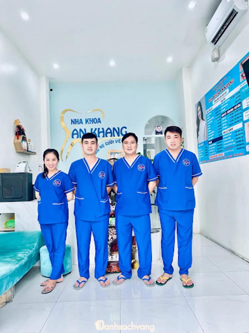 Hình ảnh Nha Khoa An Khang: 1075 Hùng Vương, TP. Ngã Bảy