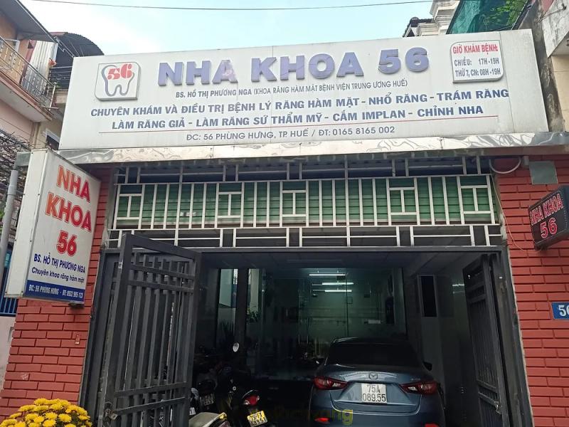 Hình ảnh Nha Khoa 56: 56 Phùng Hưng, Tp Huế, Thừa Thiên Huế