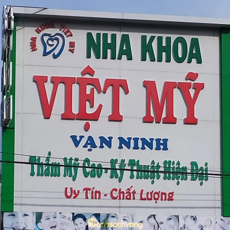 Hình ảnh Nha khoa Việt Mỹ: 183 Hùng Vương, H. Vạn Ninh