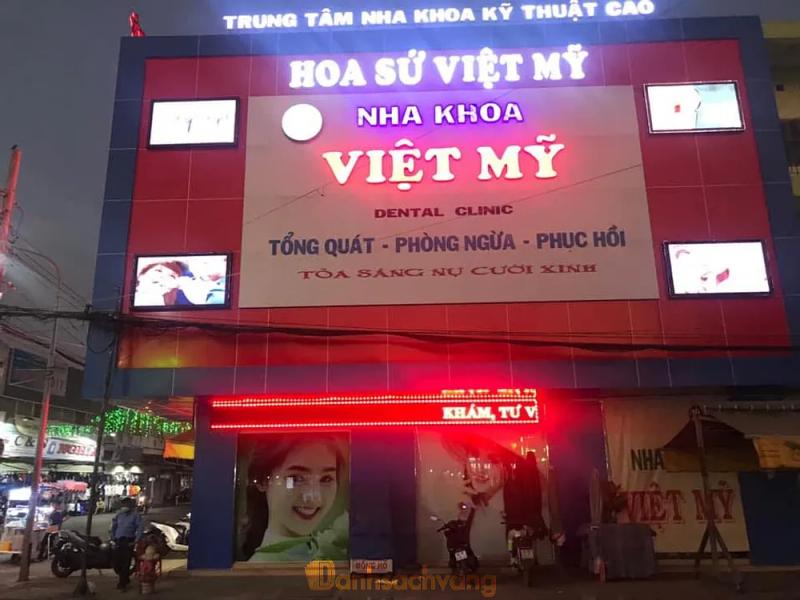 Hình ảnh Nha khoa thẩm mỹ Việt Mỹ: 2 Lê Lợi, TP. Hồng Ngự