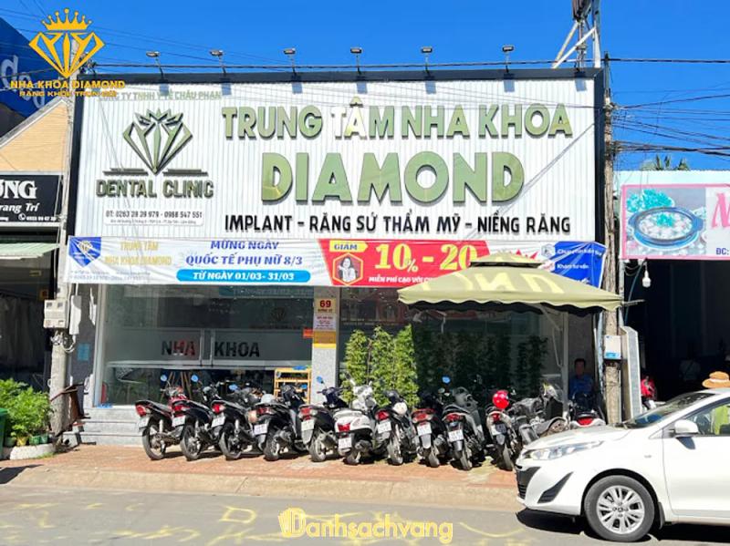 Hình ảnh Nha khoa Diamond: 69 Ba Tháng Hai, Đạ Tẻh, Lâm Đồng