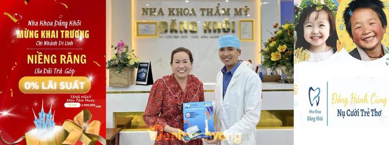 Hình ảnh Nha khoa Đăng Khôi: 790 Hùng Vương, H. Di Linh