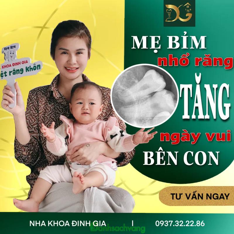 Hình ảnh Nha khoa Đinh Gia Tân Hà: Ấp Liên Trung, H. Lâm Hà