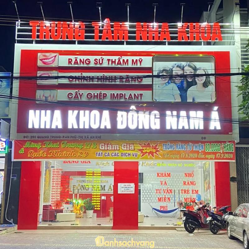 Hình ảnh Nha khoa Đông Nam Á: 1025 Quang Trung, TX. An Khê