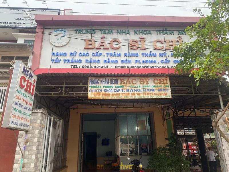 Hình ảnh Nha Khoa Bác Sĩ Chỉ: 36 Phạm Văn Đồng, H. Đức Cơ