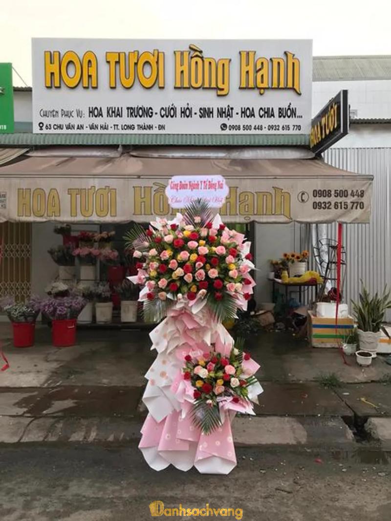 Hình ảnh Hoa tươi Hồng Hạnh: 63 Chu Văn An, H. Long Thành