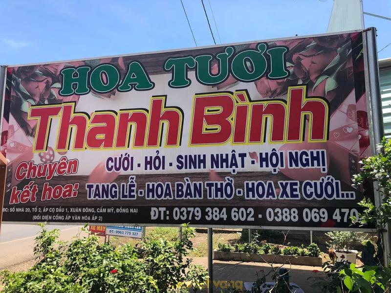 Hình ảnh Hoa Tươi Thanh Bình: 20 Ấp Cọ Dầu 1, H. Cẩm Mỹ