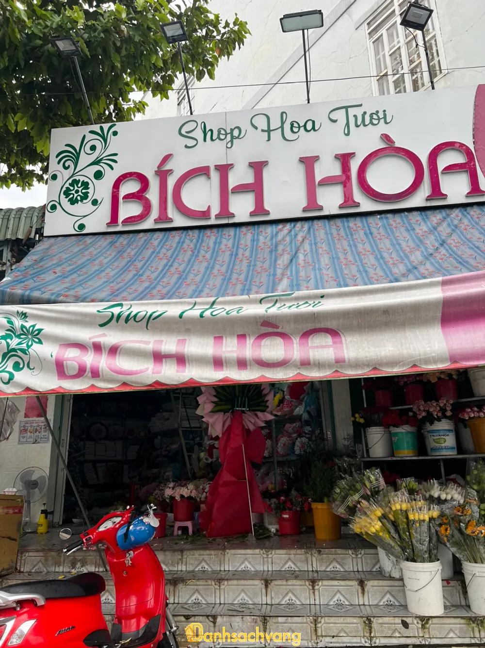 Hình ảnh Shop Hoa Tươi Bích Hòa: Vinh Sơn, H. Phú Giáo