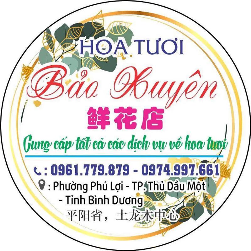 Hình ảnh Shop hoa Bảo Xuyên:  Đường số 8, TP. Thủ Dầu Một