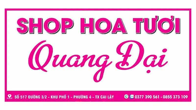 Hình ảnh Shop hoa tươi Quang Đại: 517 Đ. 3/2, TX. Cai Lậy