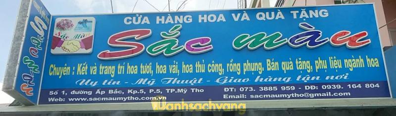 Hình ảnh Shop Hoa Tươi Sắc Màu: 1 Ấp Bắc, TP. Mỹ Tho