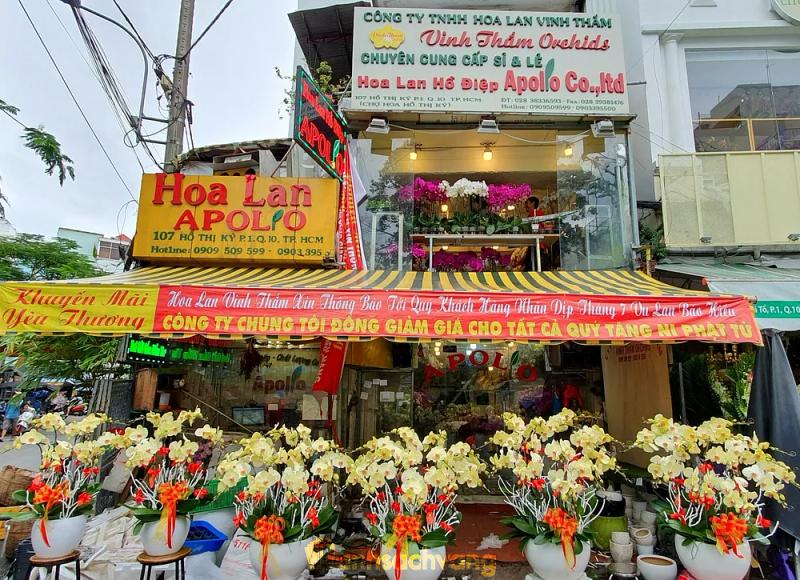 Hình ảnh Vinh Thắm Orchids: 107 Hồ Thị Kỷ, Quận 10