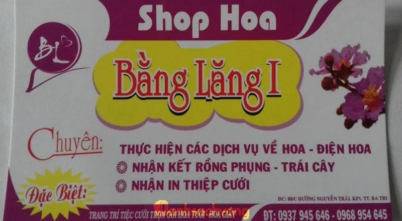 Hình ảnh Shop Hoa Bằng Lăng: A1( Cửa Tây chợ Mới), H. Ba Tri