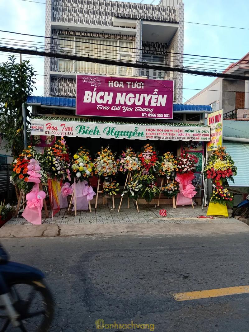Hình ảnh Hoa Tươi Bích Nguyễn: KP 2, H. Giồng Trôm