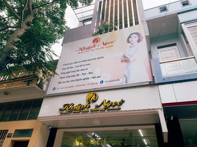 Hình ảnh Thẩm Mỹ Khánh Ngọc: 314 Trần Đại Nghĩa, TP Lào Cai