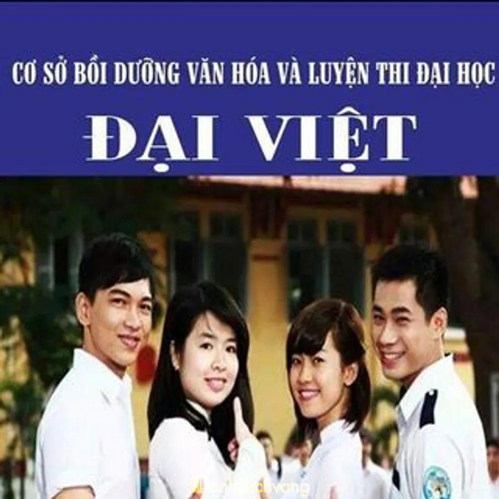 Hình ảnh Trung Tâm Luyện Thi Đại Học Đại Việt: 52G8 DD5, Q.12