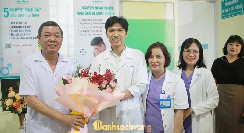 Hình ảnh Andrology Clinic - Bs Phước: Nguyễn Công Trứ/216 Trần cao vân, Q.Sơn Trà