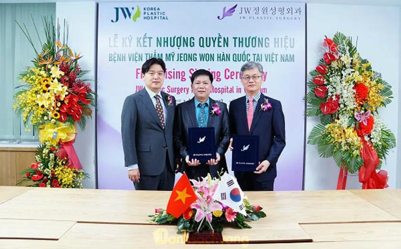 Hình ảnh Bệnh viện JW Hàn Quốc: 44 -50 Tôn Thất Tùng, Quận 1