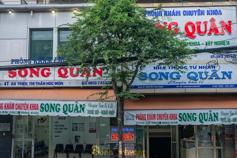 Hình ảnh Phòng Khám Song Quân: 47 Bà Triệu, Hóc Môn