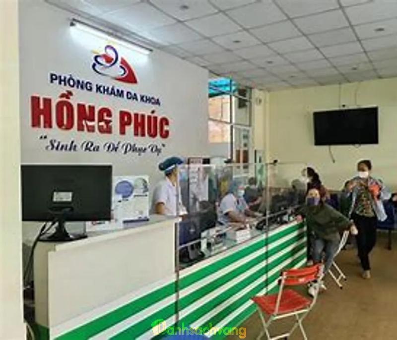 Hình ảnh Phòng Khám Đa Khoa Hồng Phúc: 14 QL 22, Hóc Môn