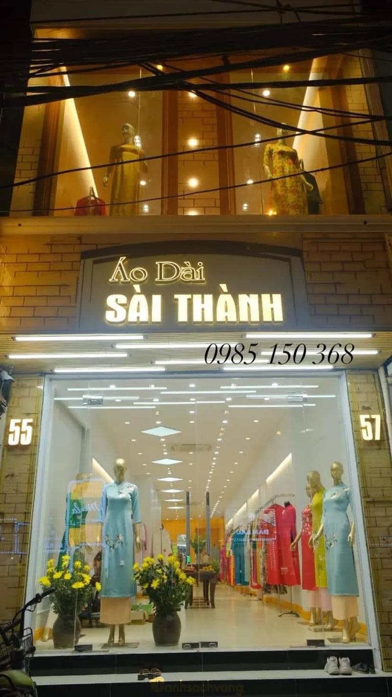 Hình ảnh Áo Dài Sài Thành: 57 Cầu Giấy, Q. Cầu Giấy